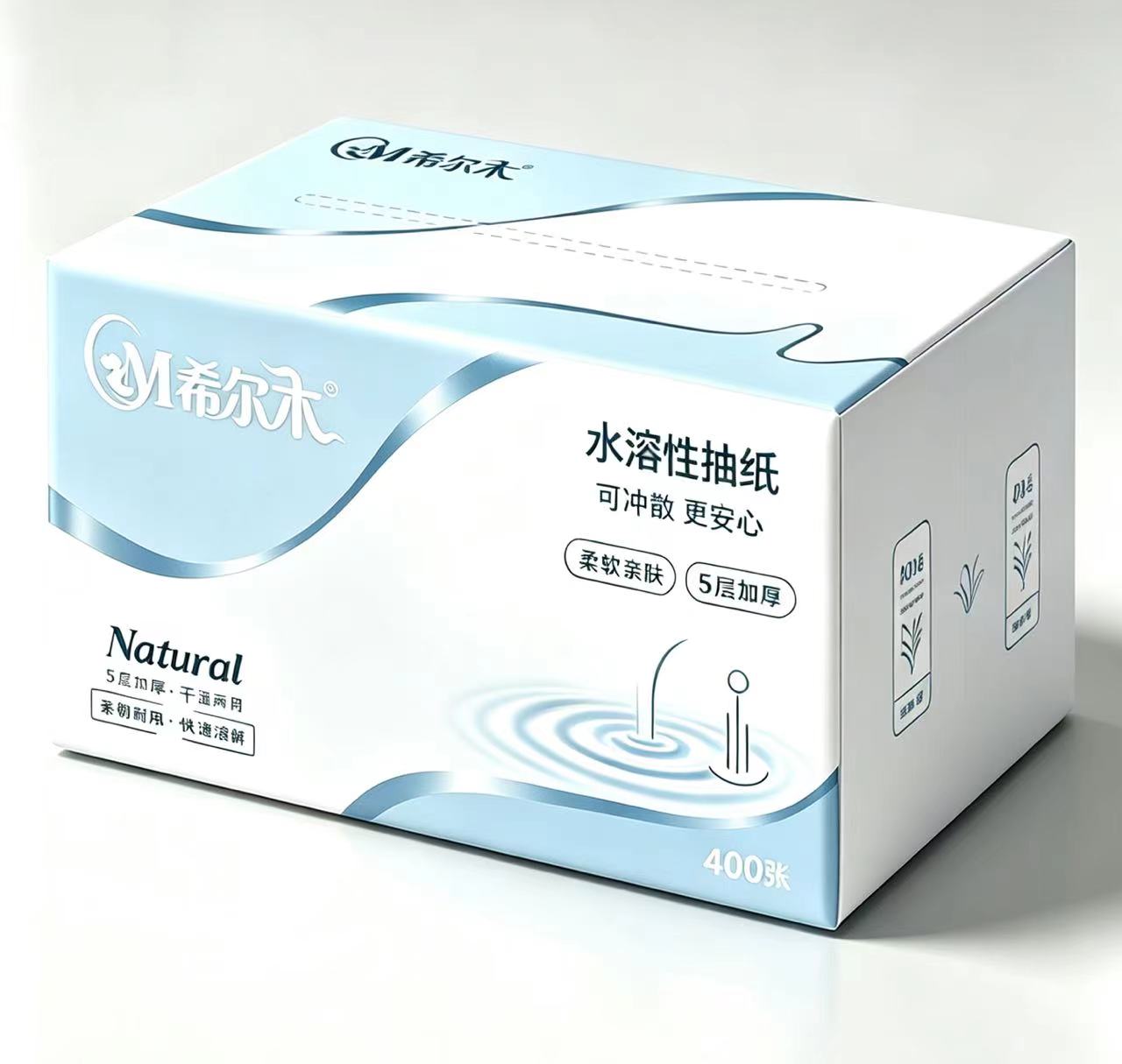 希尔木水溶性抽纸 701